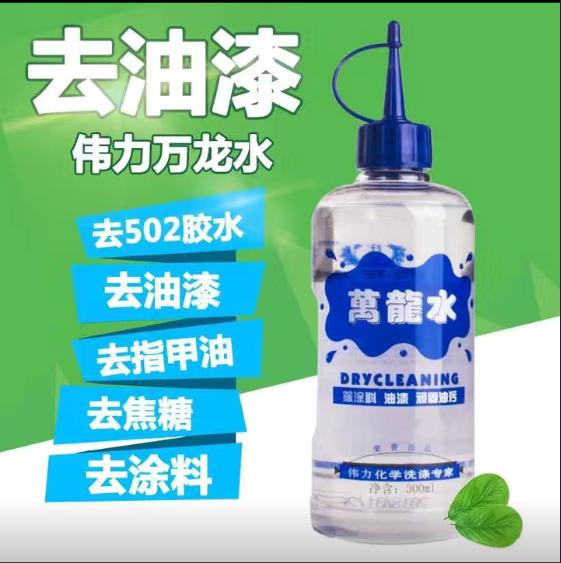 偉力6.jpg