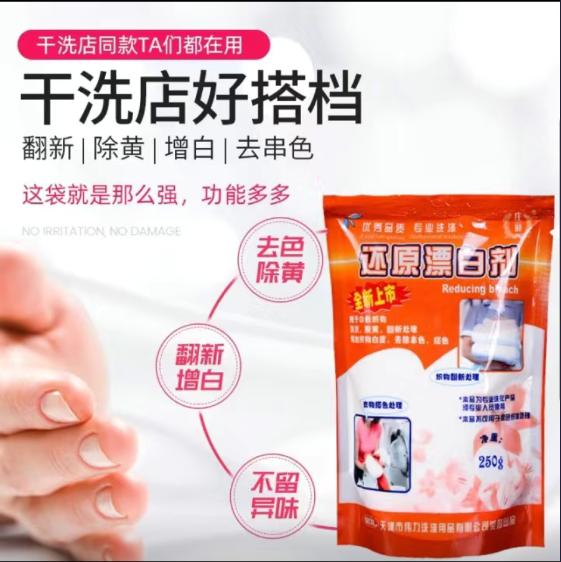 偉1.jpg