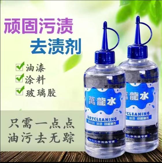 偉力8.jpg