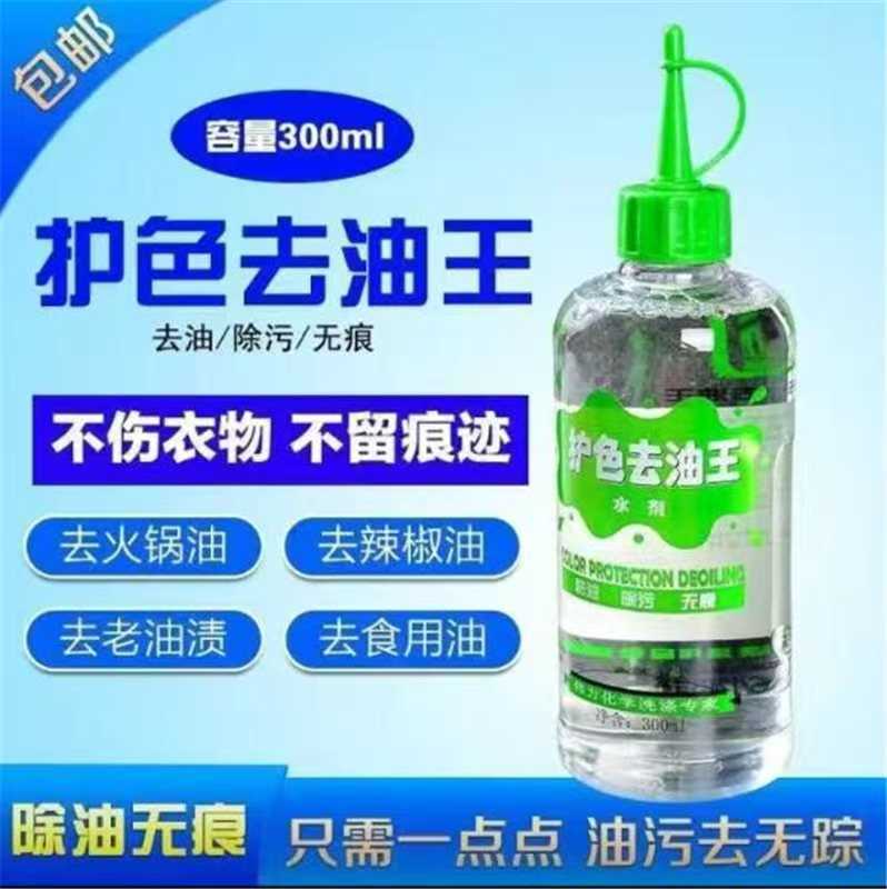 a019caec055f5741412cc5481d8529b.jpg