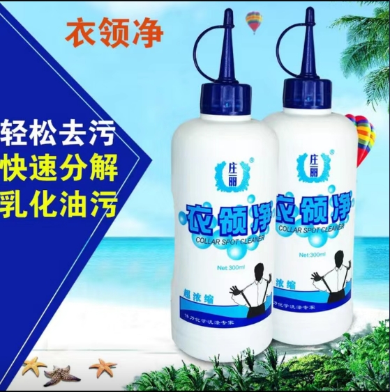偉2.jpg
