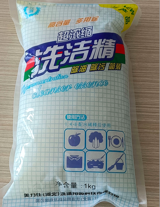QQ20250427-122120.png